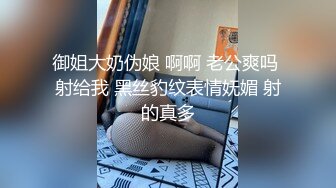 抖音风露脸反差婊  裸舞卡点自慰反差合集【1000 v】 (1255)