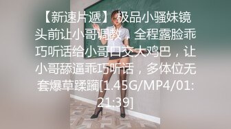 OnlyFans臀控福利【cutefruit18】极品巨臀~视觉效果拉满~坐脸视角自慰【269V】 (53)