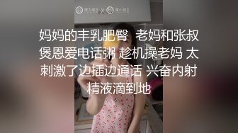 露脸淫荡少妇娜宝姐高价售卖作品 穿着OL制服黑丝诱惑淫语挑逗老公 吃鸡巴后入操骚穴被射了一嘴精液