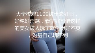 国产麻豆AV 麻豆女神微爱视频 教师诱惑系列 满足欲望的游泳教师 Liya