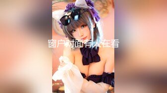 FC2-702535 19岁素人爆乳娘 皮肤白奶子大 轻微SM 早上强制叫醒来啪啪