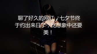 暹羅童顏巨乳｜Pimnalin｜戶外露出扣穴多道具自慰與男友激情性愛合輯Ⅰ 18V