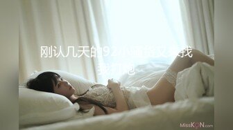  熟女大姐吃鸡舔菊花 撅着屁屁被无套操屁眼 大奶子 鲍鱼肥厚