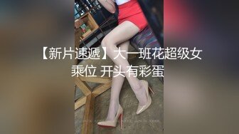 超可爱同学是我的顺从宠物女仆