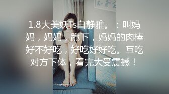  剧情演绎老哥足浴按摩技师交的时候老婆上门，台词全套豆瓣评分1.0，