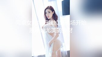 偏僻小树林前进帽老大爷嫖野鸡大妈双手按着大白奶子啪啪啪没怎幺剧烈推送就内射了完事给钱就走