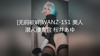 马自达担任销售的已婚正妹和前男友偷情??被现任一怒之下曝光