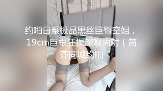 【极品稀缺粉嫩美鲍】最美尾巴爱好者母狗性女奴肛塞尾巴淫戏调教 肛塞尾巴后入啪啪 粉穴嫩鲍