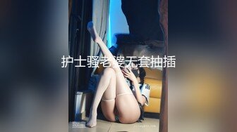 【中文字幕】DASD-348 窩囊的兒子看著關心自己的媽媽被同學們輪姦中出內射卻只能打起飛機 宮下華奈