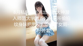  巨乳漂亮小女友吃鸡舔菊花 上位骑乘很卖力 操了小穴再无套爆菊花 最后爆吃精