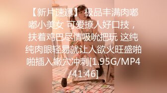 《顶流网红✿泄密》虎牙丨顶尤颜值天花板极品女神【环星小梦】土豪万元定制 私拍福利，风情裸舞洗澡紫薇掰比，极反差，高撸点