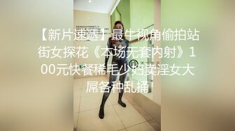 【国产AV荣耀❤️推荐】天美传媒品牌新作TM0163《亲兄弟换妻4P》你操你的弟妹 我就操我的嫂子