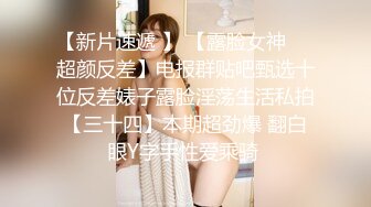  大奶女友 喜欢沉浸式享受大肉棒 在家被男友无套输出 内射