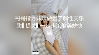 素人女子 ジュリ(仮) ②