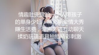 丹东骚逼被口爆