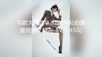 小美女趁父母外地旅游约男友到她家中见面