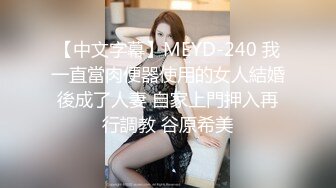 老婆发福了