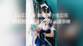 DB-019 湘湘 珍珠壱番屋-仕女按摩初体验 渡边传媒 x 麻豆传媒映画