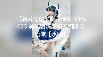 11/14最新 台湾美女警花辜莞允和男友啪啪视频被人恶意曝光VIP1196