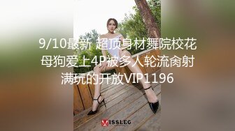 小妖精超性感