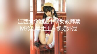 精东影业JD093 参加100万日元挑战的美女“绫波丽”