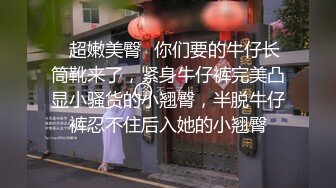 【推荐上集】鲨鱼SM剧场,善良小保安为救人,被捆绑暴虐