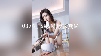 SIRO-1375 素人AV体験撮影501