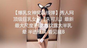 5/1最新 推特极品丝袜美足长腿精湛气质女王侮辱调教对白下流VIP1196