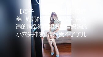 最新网红瓜曝光，抖音二次元卡哇伊可盐可甜高颜美少女【小九酱】露脸定制私拍，美鲍美菊道具紫薇啪啪呻吟销魂，撸点很高 (5)