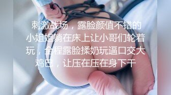 JDMY038.密友.第三十八集.精东影业