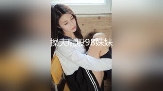 国外美妞腰细胸大柔软奶子口塞乳夹木板打屁股大长腿穿上棉袜