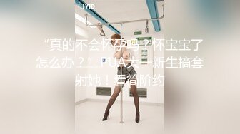 午夜狼探花约了个性感长发牛仔裤妹子啪啪侧入大力猛操