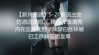 TZ-101突然袭击乱入3P 兔子先生 x 麻豆传媒映画