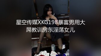 [MyGirl美媛馆]2021.10.11 Vol.601 vetiver嘉宝贝儿