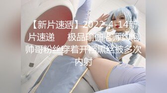 勇者大戰魔物娘 2