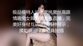 极品拳交 各种大苹果等水果塞逼【十八妹妹】 (44)