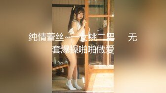 300MAAN-584 【しっとりモチモチ純白美ボディ】最近まで処女だった清楚系JDが上京→光の速さで50人斬り→ドスケベモンスターに変身！！東京で鍛え上げた手コキ&お口を使った舐めっぷりに脱帽！！こんなにドスケベだなんて…こちらが舐めてました(すみません)…。期待通りのパイ揺れに、困ったようなアヘ