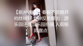 嫖客与妓女的故事。鸡婆：是啊现在刚刚统计评估了一下，戴套哦，哎呦你还喜欢看AV啊，你在哪搜的，我怎么搜不到，你讲话笑死人了   男：这里要拆迁了？