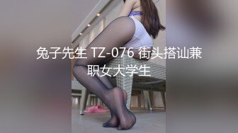 百度云泄密流出看似乖乖女的贵州师范学院刘X娟带着作业本和社会混混男友开房方言对白