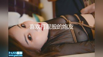 抽着烟后插