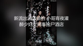 自己给自己玩的湿湿的了