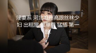 情色主播 明星脸的妹妹