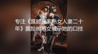 SPA养生馆，声音甜美侧脸也美的甜美少妇 目测二十来岁