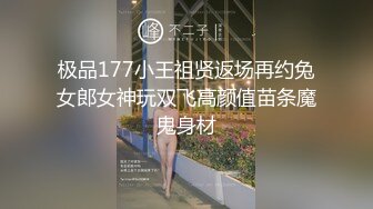 美妻令人向往的美臀