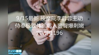 2024.2.26，【利哥探花】，19岁嫩妹，乖巧听话水润多汁，激情爆操娇喘阵阵，对白精彩必看佳作！