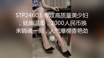 魔鬼身材91大神Powercn206震撼新作-啪啪神仙颜值黑丝骚货秘书 完美露脸