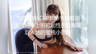 兄弟们！女神终于被干了【菲菲仙女】道具狂插~爽的很，粉嫩的小逼逼被插得扑哧扑哧的，水汪汪 (1)