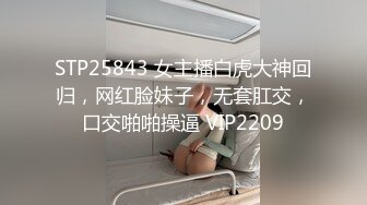 SWAG 客房服务误闯直接变成3P两男一女全程各种狂操性交！被干到疯狂求饶要坏掉了   Princessdolly