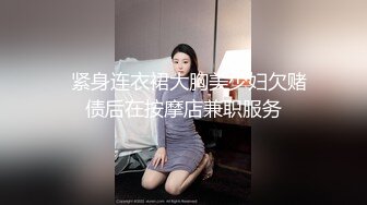 STP16625 颜值不错豹纹裙妹子开档黑丝摸逼抬腿侧入猛操