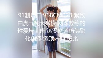 【糖心出品】Una尤奈 女友的哄好技巧 故意冷落性娃una 看她到底如何哄好